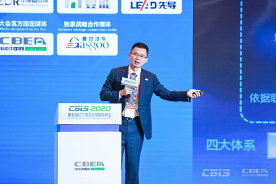 中德睿刘春熙：中国电池威尼斯人棋牌/产业链企业管理有非常大提升空间