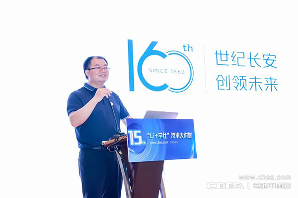 Li+学社丨长安杨辉前：大数据监控及时发现安全隐患非常重要
