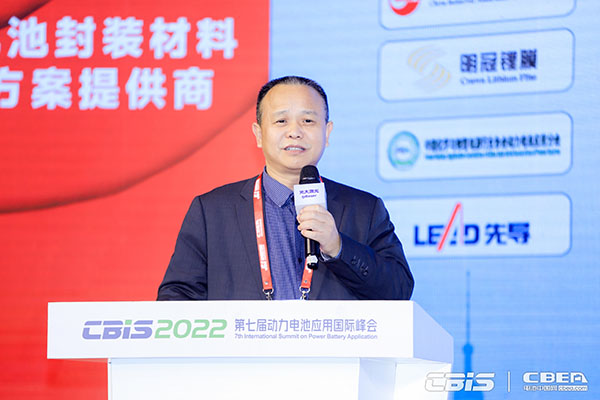 深圳市光大激光科技股份有限公司董事长何林：叠片设备发展趋势及工艺创新