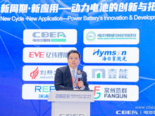 海目星赵盛宇：装备创新带动电池行业全面跃升
