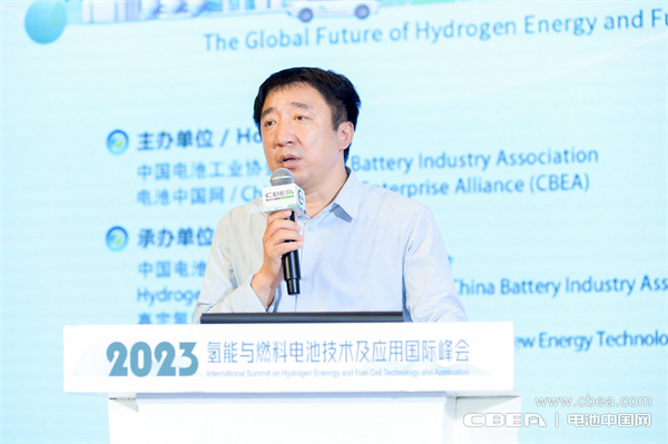 上海启源芯动力科技有限公司副总经理栓柱：氢能-能源变革重要发力点