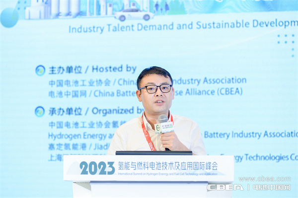 上海汉翱新能源科技有限公司总经理李敏强：氢能及燃料电池人才需求及培训行业分析