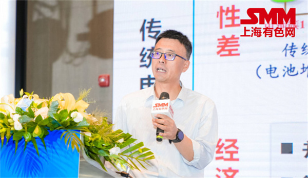 10月18日，由上海有色网（SMM）主办的2023年中国新能源产业年会在厦门圆满落幕！