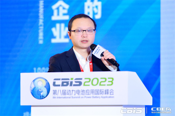 杭州五星铝业有限公司质量技术总监王昭浪：电池箔产品介绍及市场分析