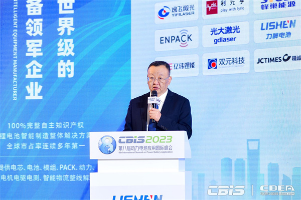 派勒科技集团有限公司总经理赵伟东：新一代高效制浆系统