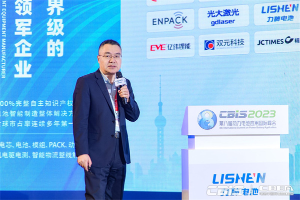 北京当升材料科技股份有限公司副总经理王晓明：动力锂电正极材料现状及发展趋势——暗时刻已过，曙光将至