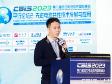 广东碳语新材料有限公司研发部部长张远超：环保的锂离子能量储存系统解决方案
