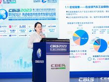 中国汽车技术研究中心有限公司/中汽数据有限公司动力电池室主任王攀：动力电池产业可持续发展研究与思考