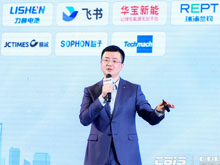 上海展湾信息科技有限公司CEO唐栎：新能源电池数字工厂建设的高效能密码	