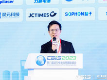 上海捷能汽车技术有限公司模组设计主任李钊：高安全长续航电池系统设计开发