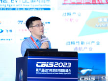 中国民航大学教授张青松：动力锂电池热失控危险性评估与适航
