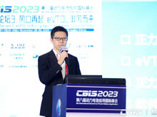 江苏正力新能电池技术有限公司首席产品官于哲勋：载人垂直起降电动飞行器（EVTOL）动力电池的研发及应用
