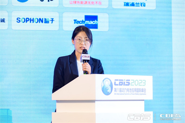 深圳普瑞赛思检测技术有限公司项目经理马利超（女士）：欧盟电池护照试点实施与探索