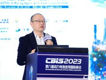 广州凌顶能源科技有限公司创始人/CEO梅骜博士：高能大圆柱电池在电动航空领域应用的优势与展望